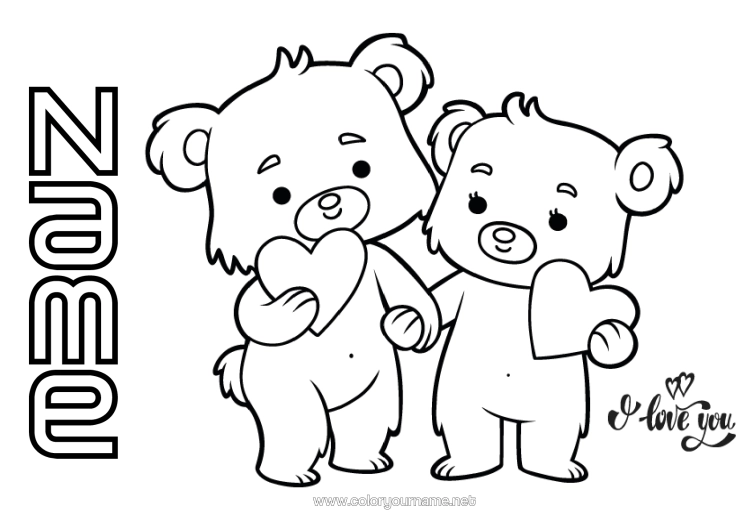Colouring page to print Bear Heart I Love You. Animal Teddy Bear Valentine's Day Forest Animals