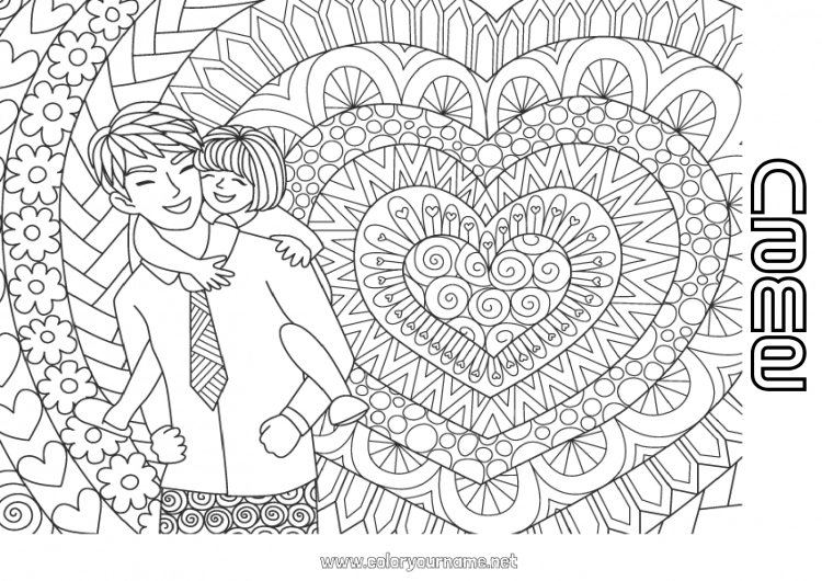 Coloring page to print Mandala Dad Happy feast day ! Girl I love you Brother