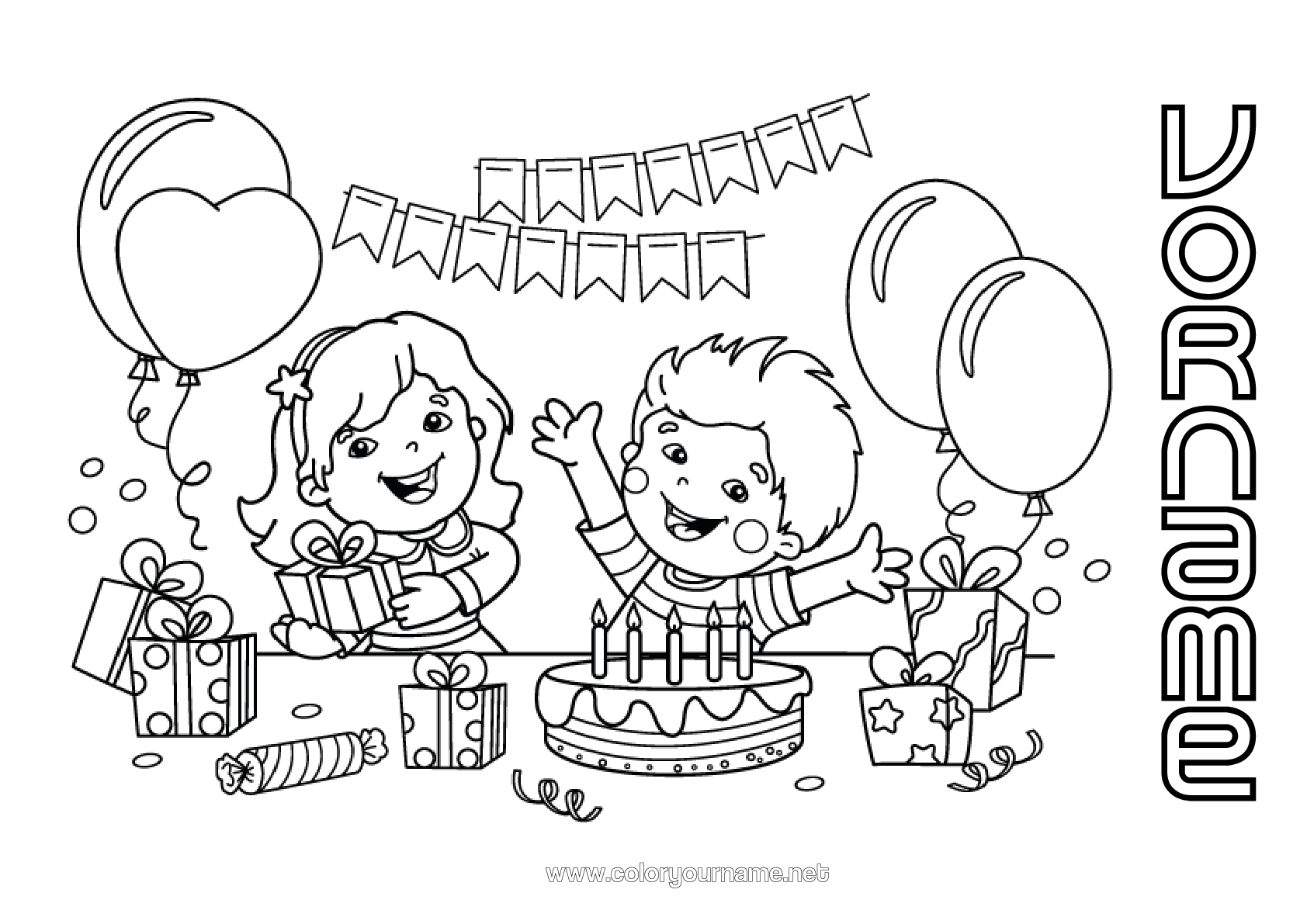  Malvorlage Nr.291 - Geburtstag Luftballons Fest Motiv 