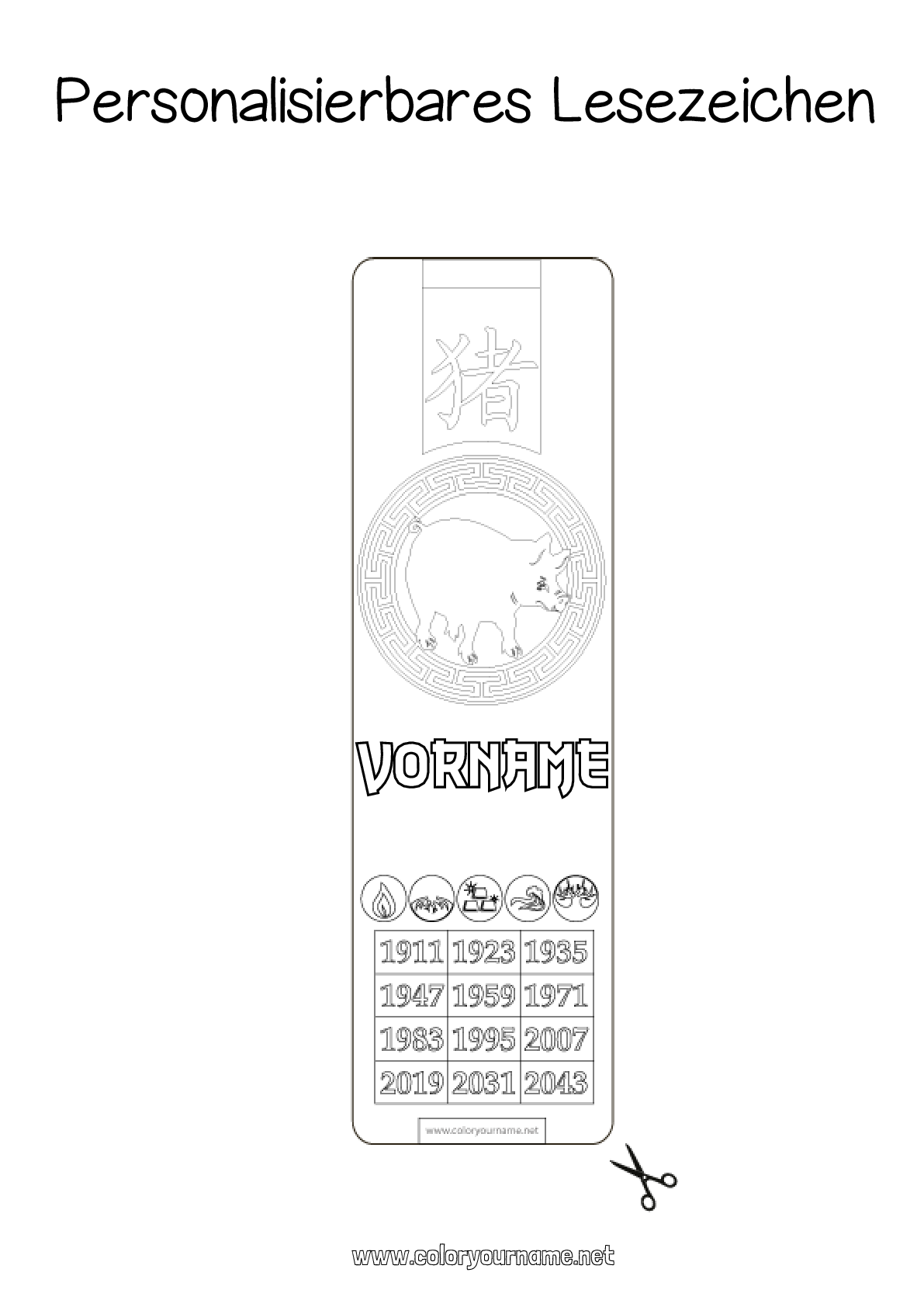 Malvorlage Nr.3783 - Schwein Chinesisches Neujahr Lesezeichen