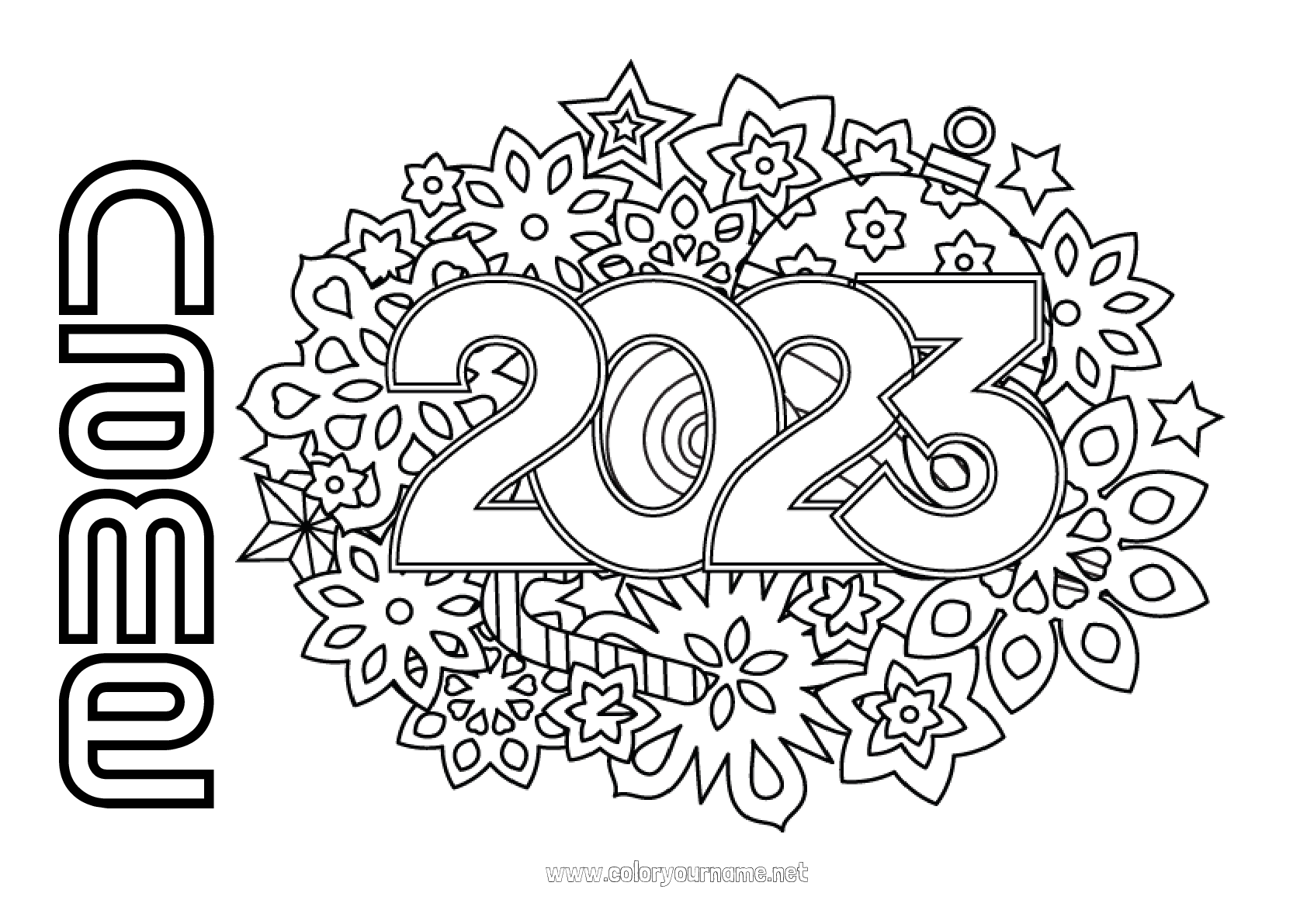 printable-happy-new-year-coloring-card