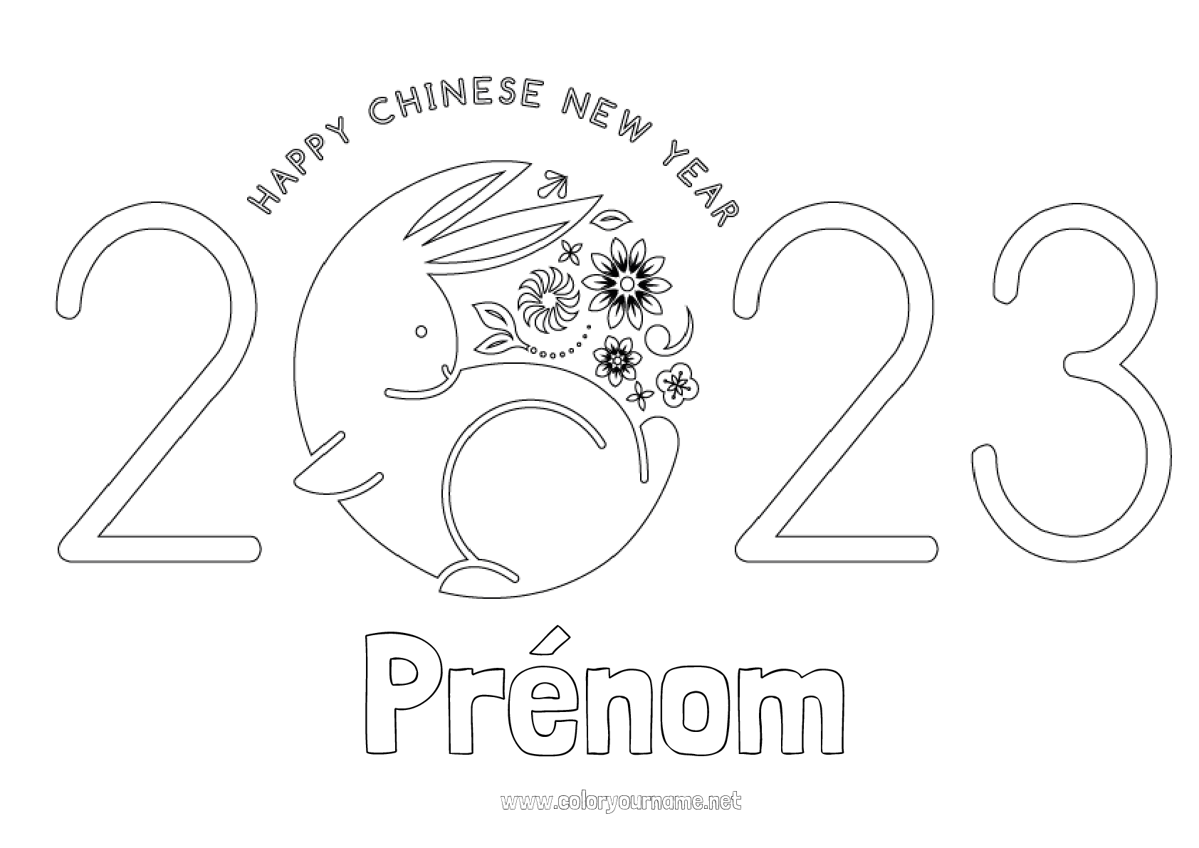 Coloriage n°611 - Nouvel An chinois Lanterne chinoise