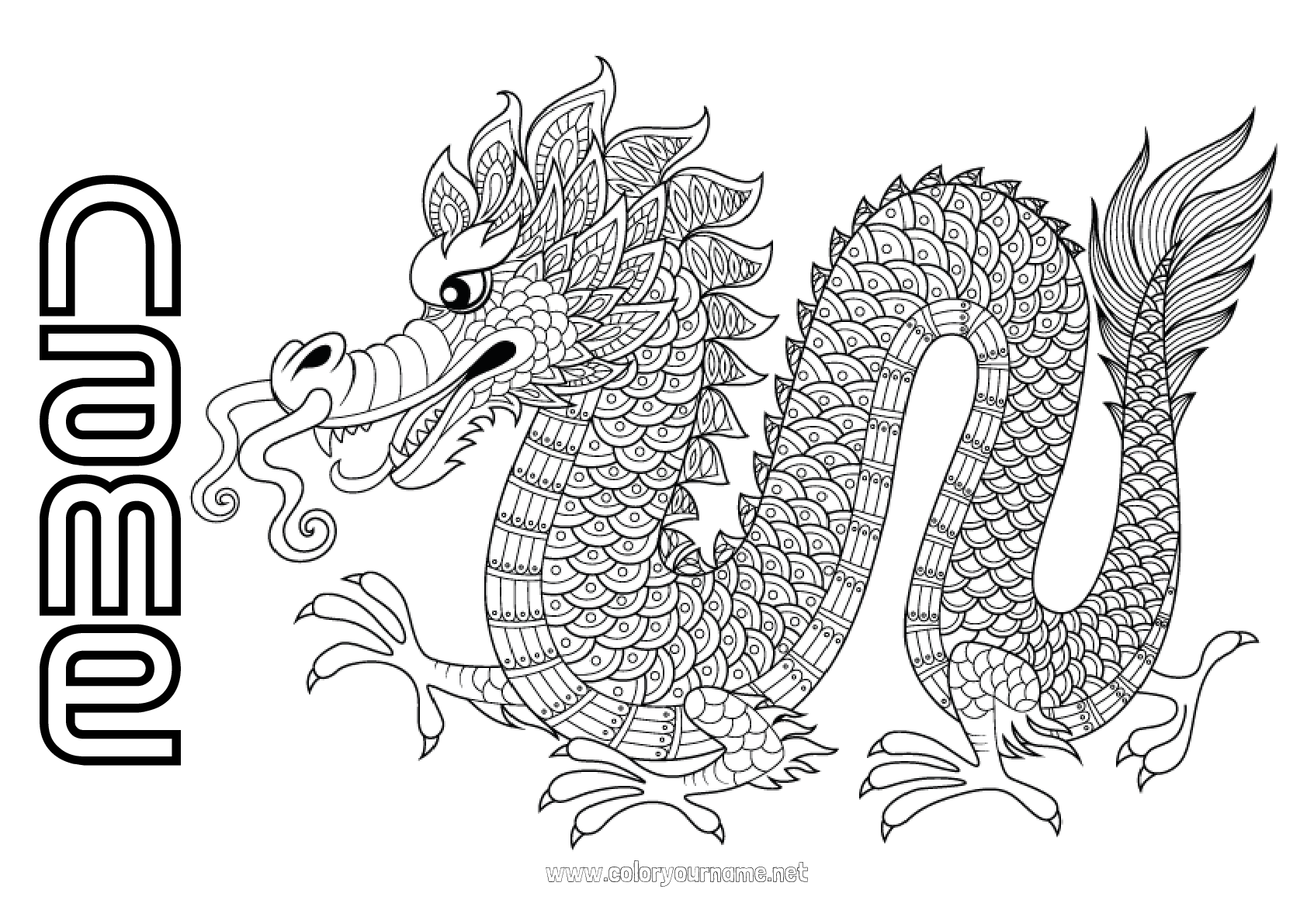 Animals 33 free customizable coloring pages to print page 3