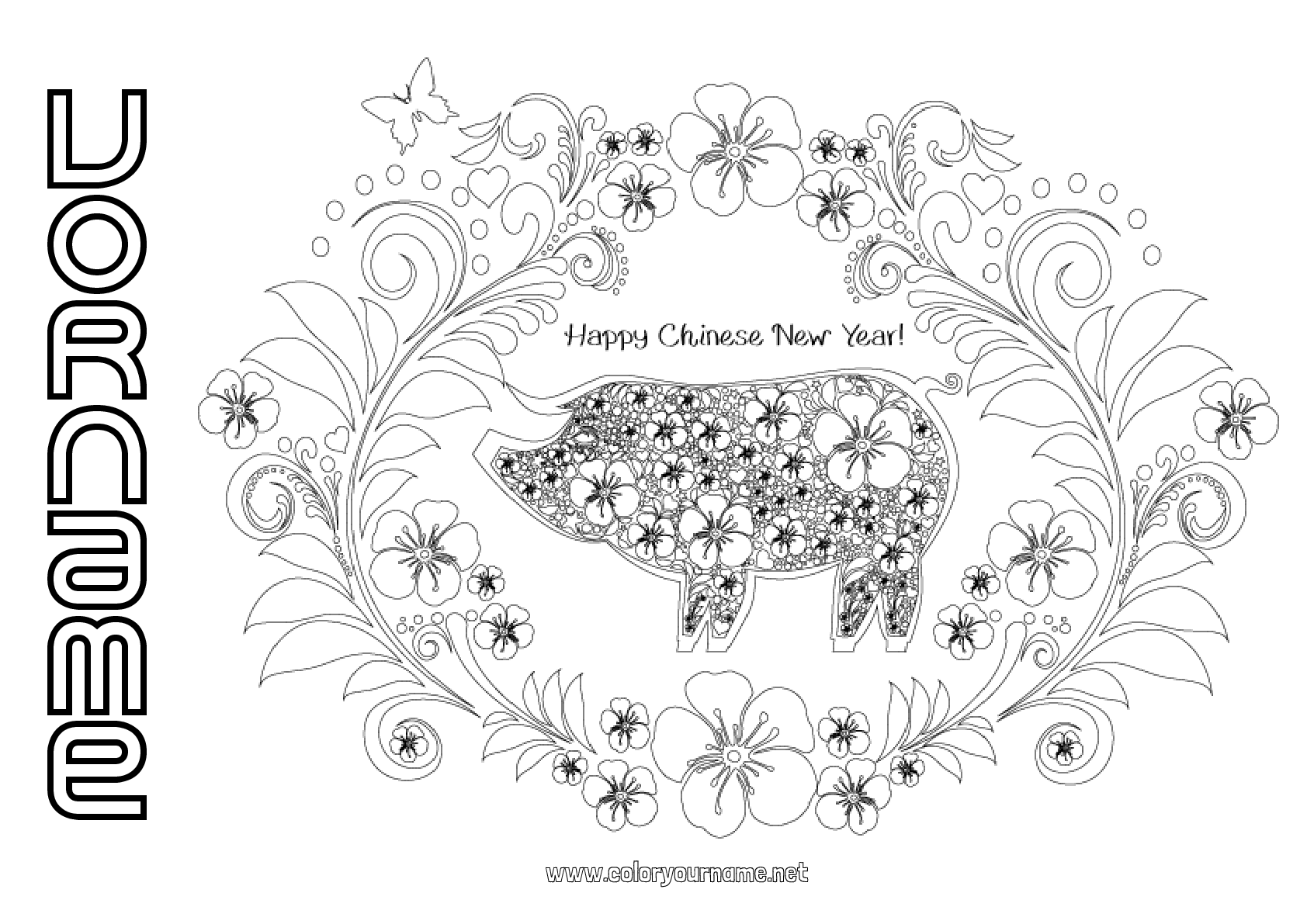 Malvorlage Nr.641 - Schwein Chinesisches Neujahr Bauernhoftiere