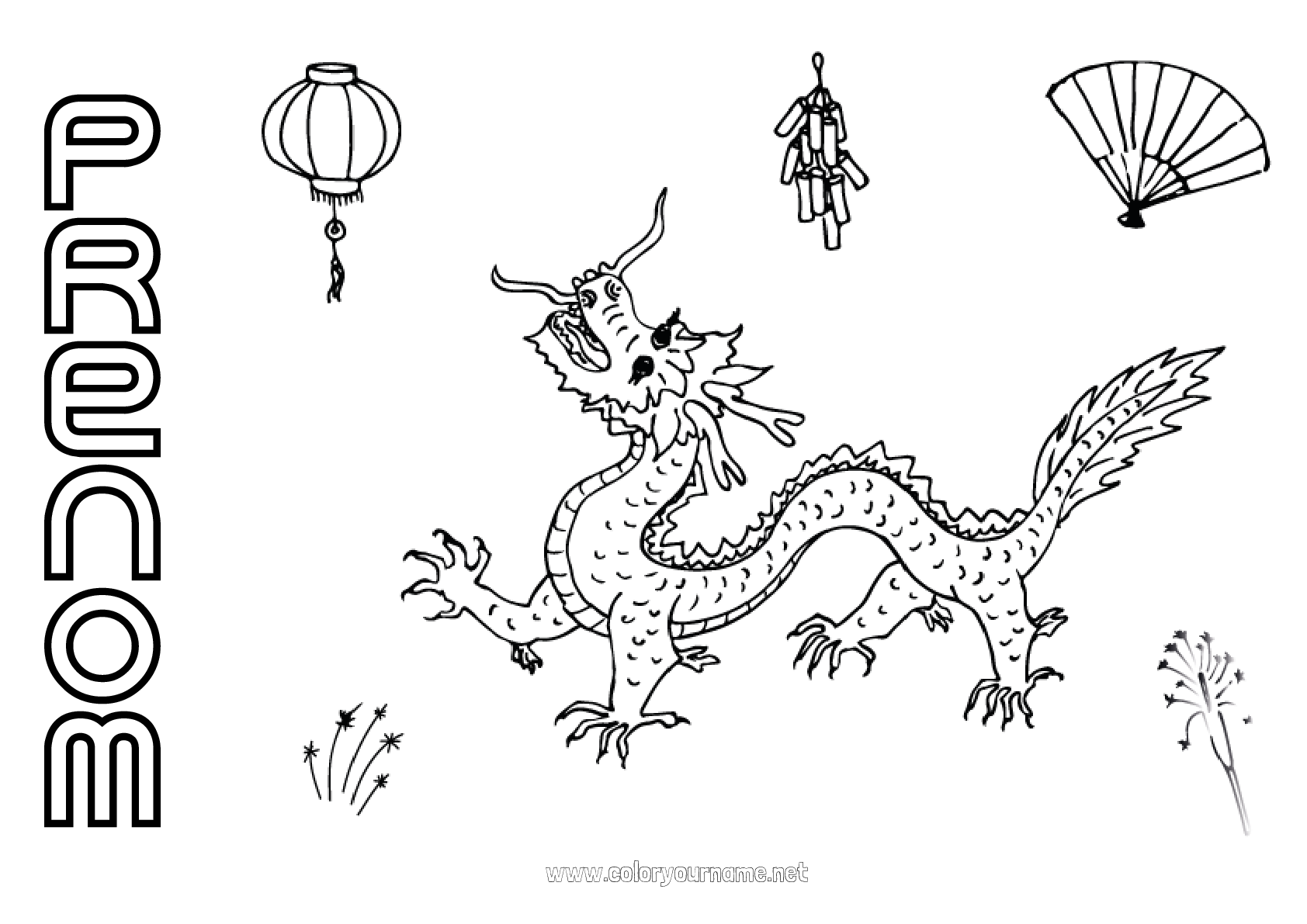 Coloriage n°618 - Mandala Dragon Nouvel An chinois
