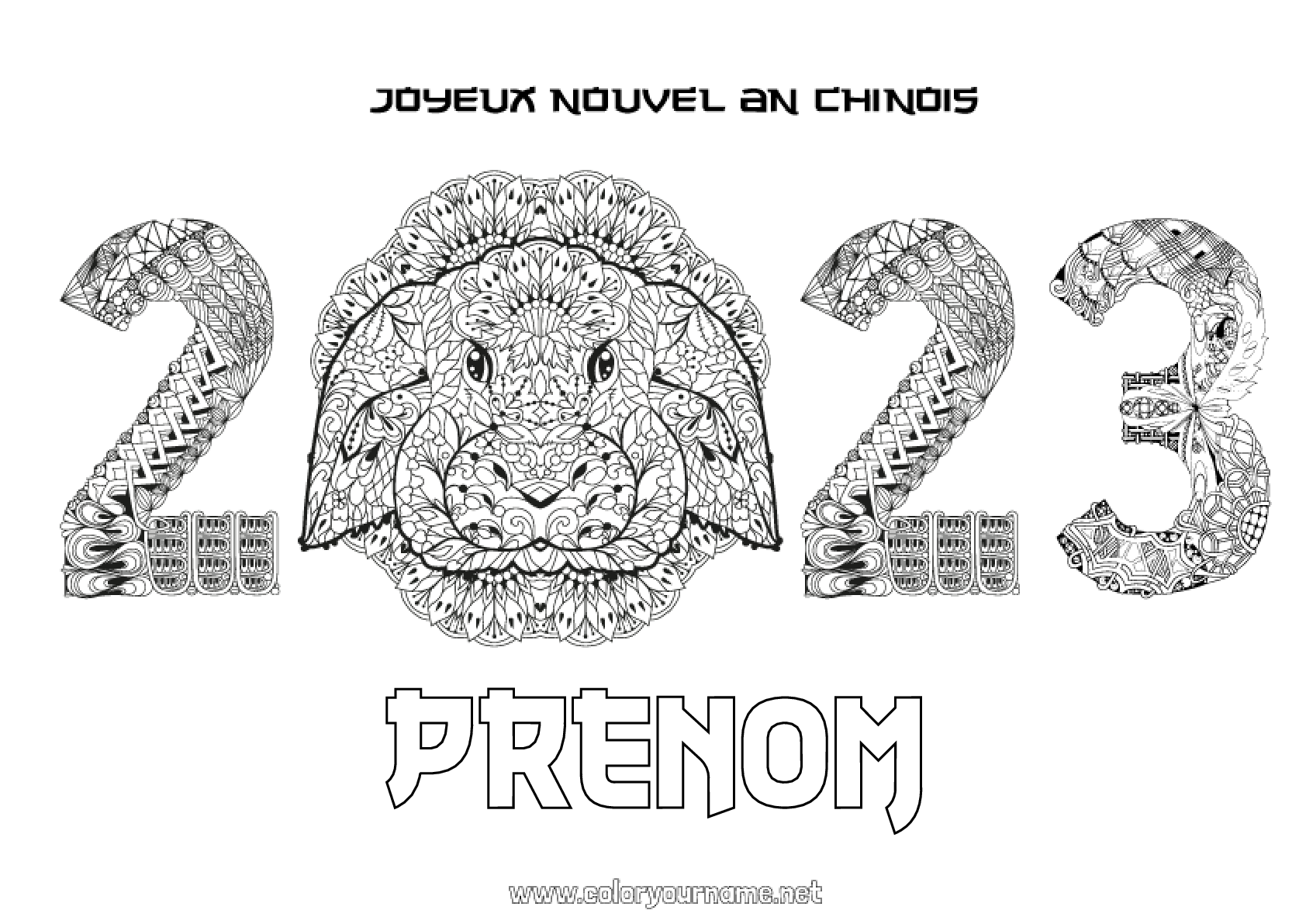 Coloriage Nouvel An Chinois 2023 Coloriage n°649 - Mandala Lapin 2023