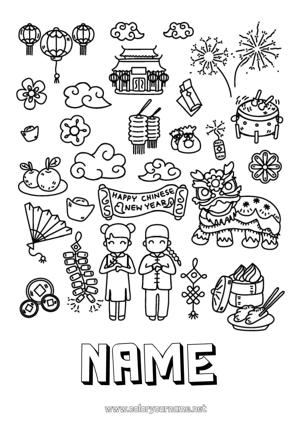 Coloring page No.721 - Chinese New Year