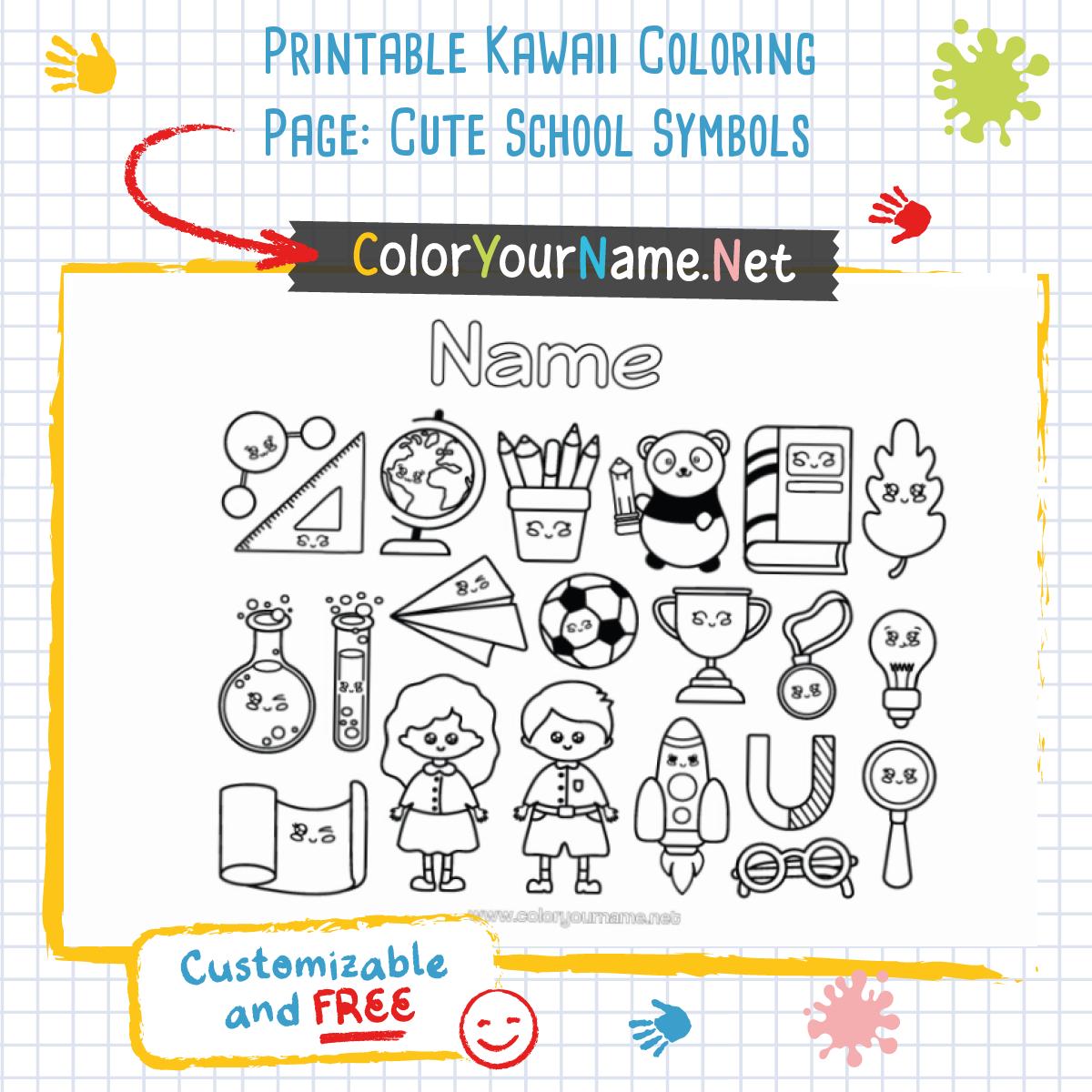 Printable Kawaii Coloring Page: Cute School Symbols