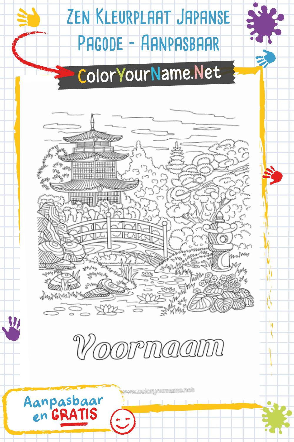 Zen Kleurplaat Japanse Pagode - Aanpasbaar