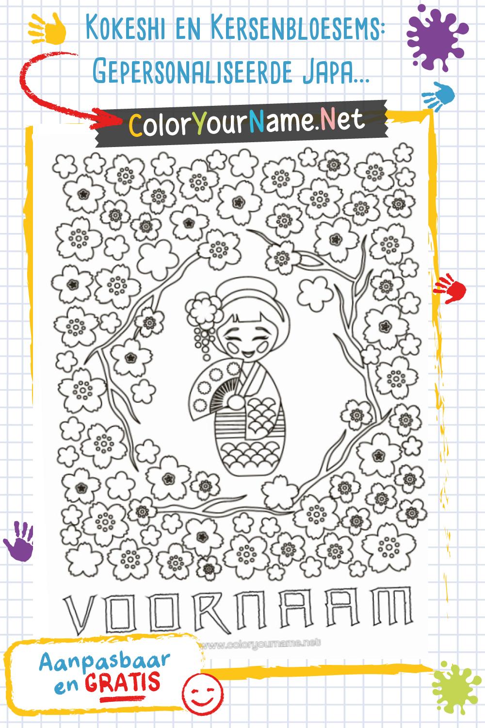 Kokeshi en Kersenbloesems: Gepersonaliseerde Japanse Kleurplaat