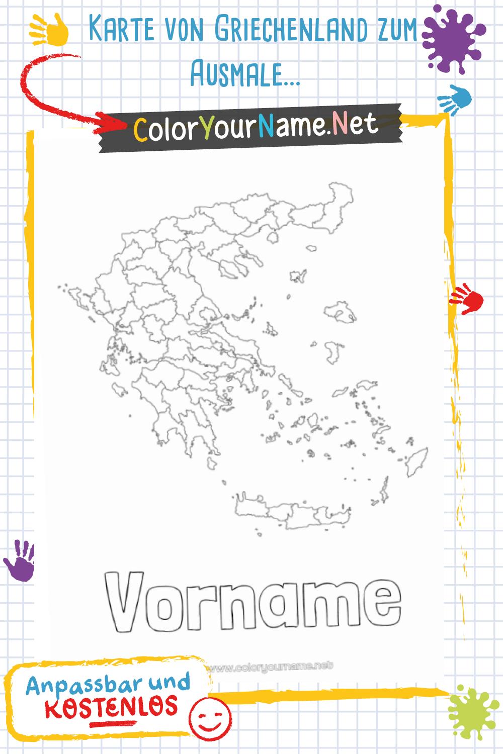  Karte von Griechenland zum Ausmalen - Personalisierbar 