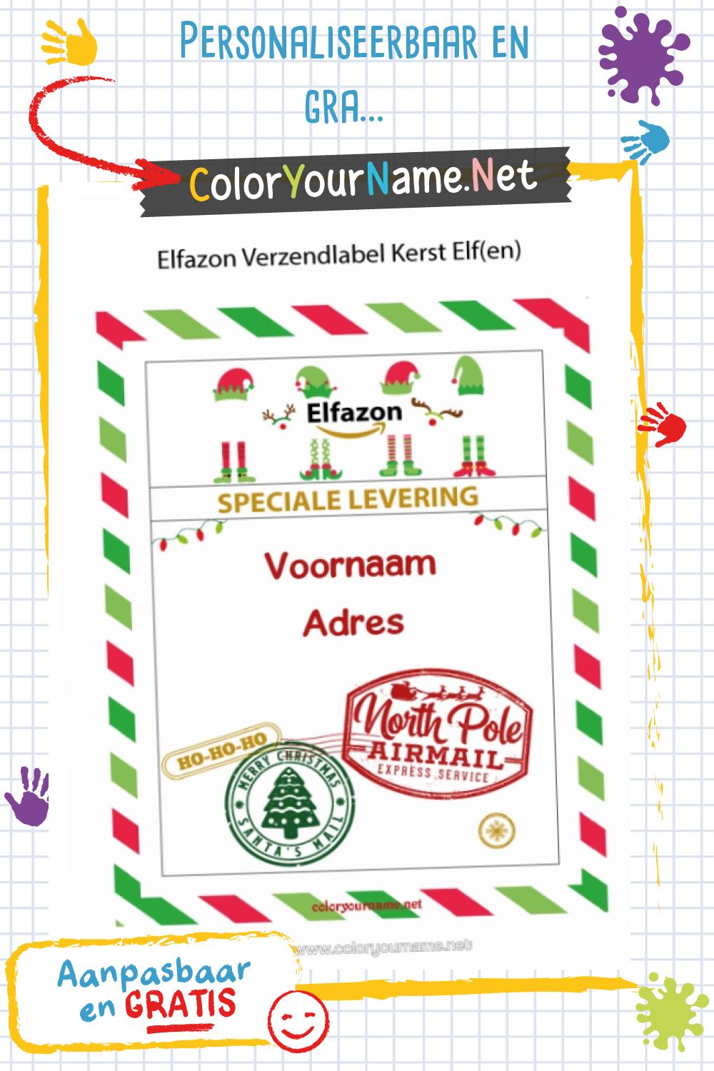 Personaliseerbaar en gratis Elfazon-verzendlabel voor de komst van jouw ...