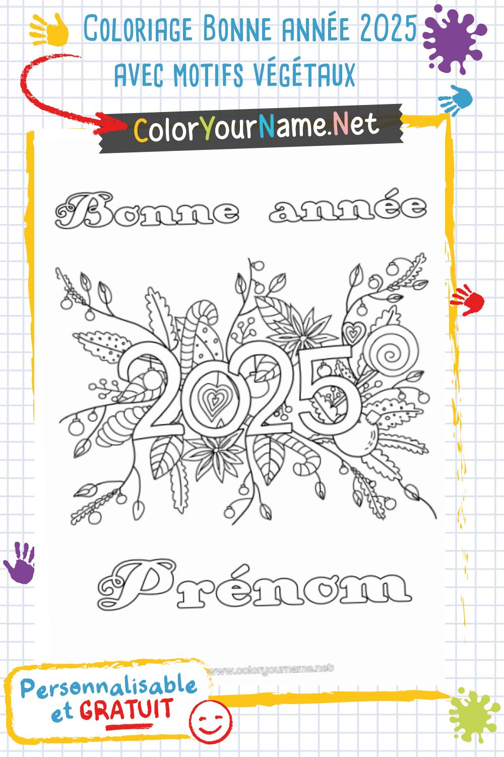 Coloriage Bonne année 2025 avec motifs végétaux