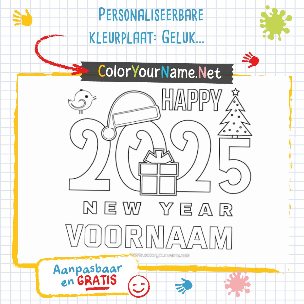 Personaliseerbare kleurplaat Gelukkig Nieuwjaar 2025