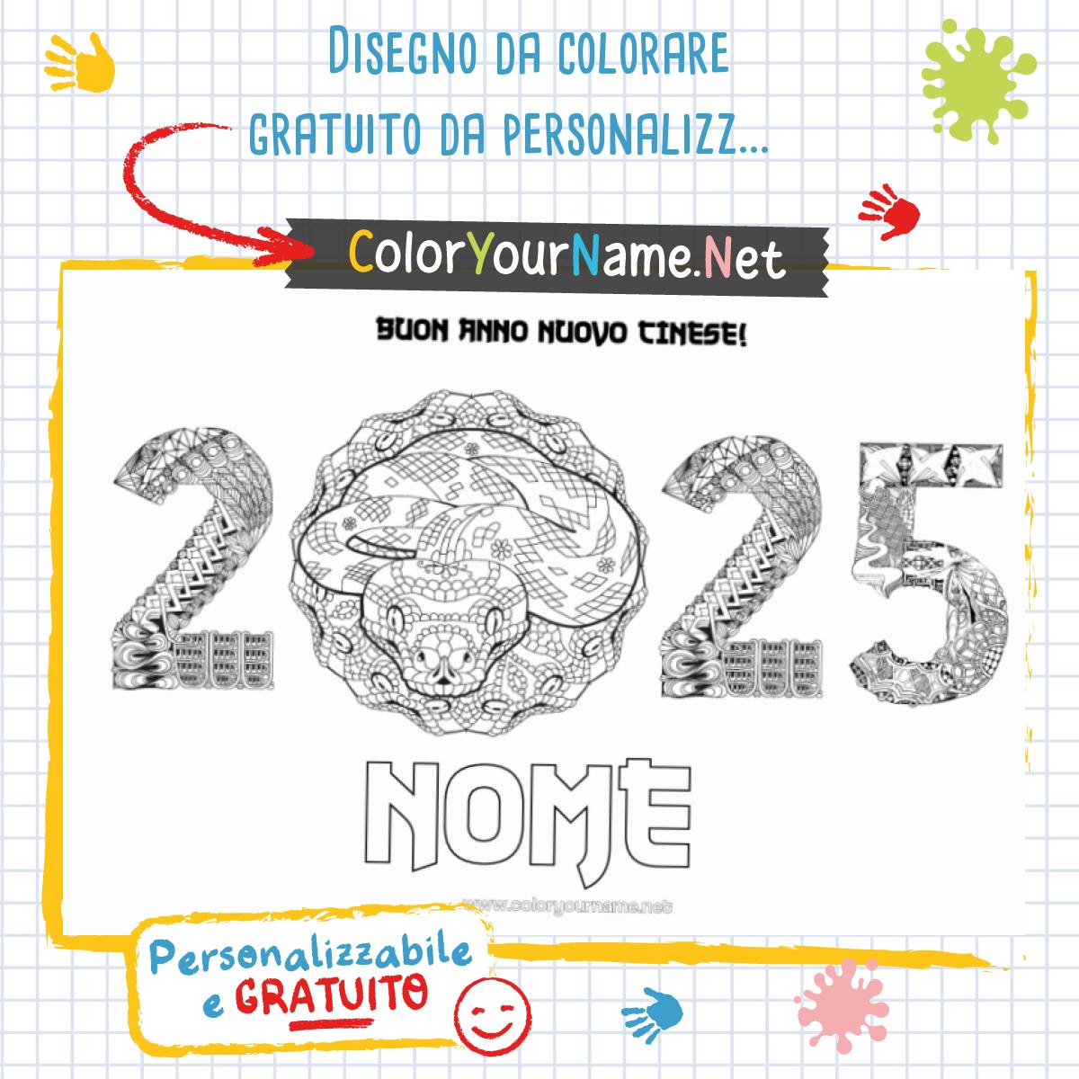 Disegno da colorare gratuito da personalizzare Capodanno Cinese 2025