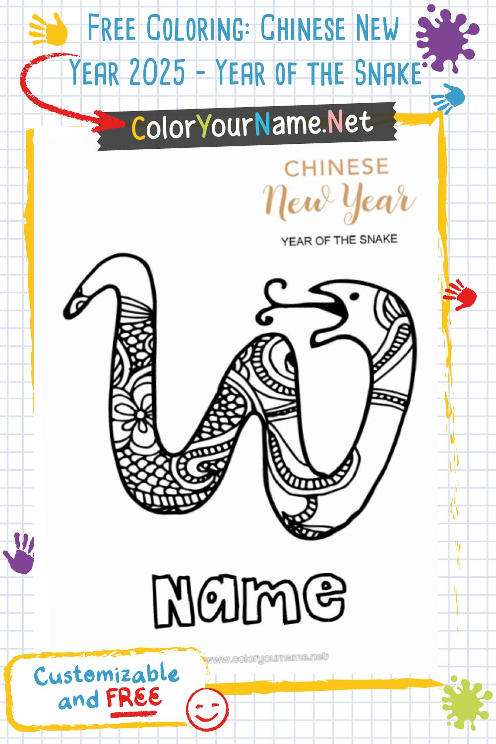when does the chinese new year start