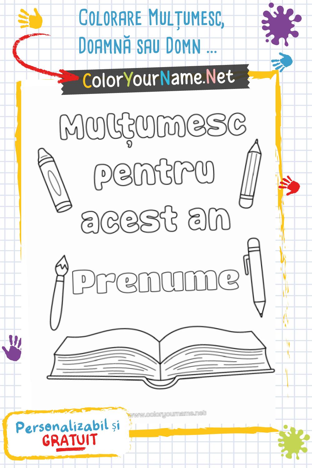 Colorare Mulțumesc, Doamnă sau Domn – Personalizare pentru sfârșitul anului