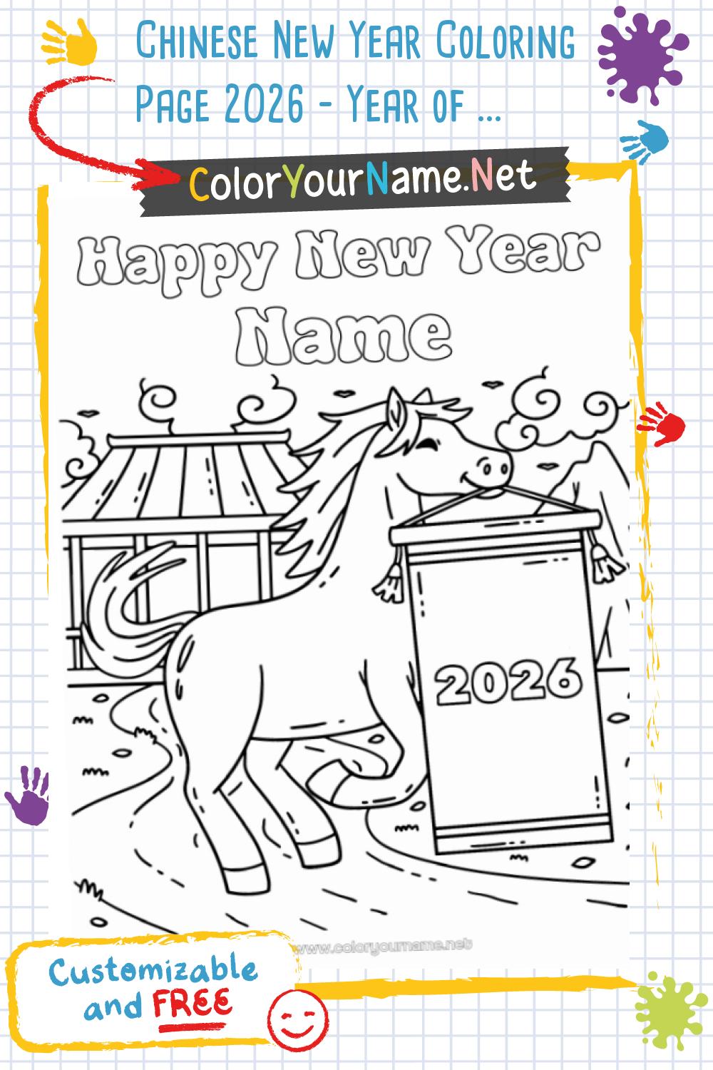 chinese new year coloring page 2026 – year of the horse to personalize