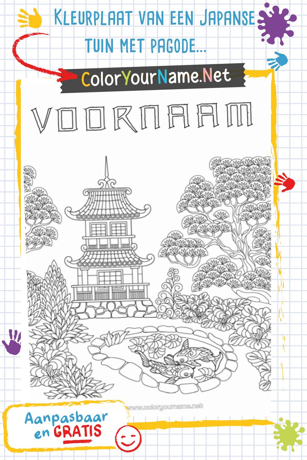 Kleurplaat van een Japanse tuin met pagode en koi-karpers - Om te ...