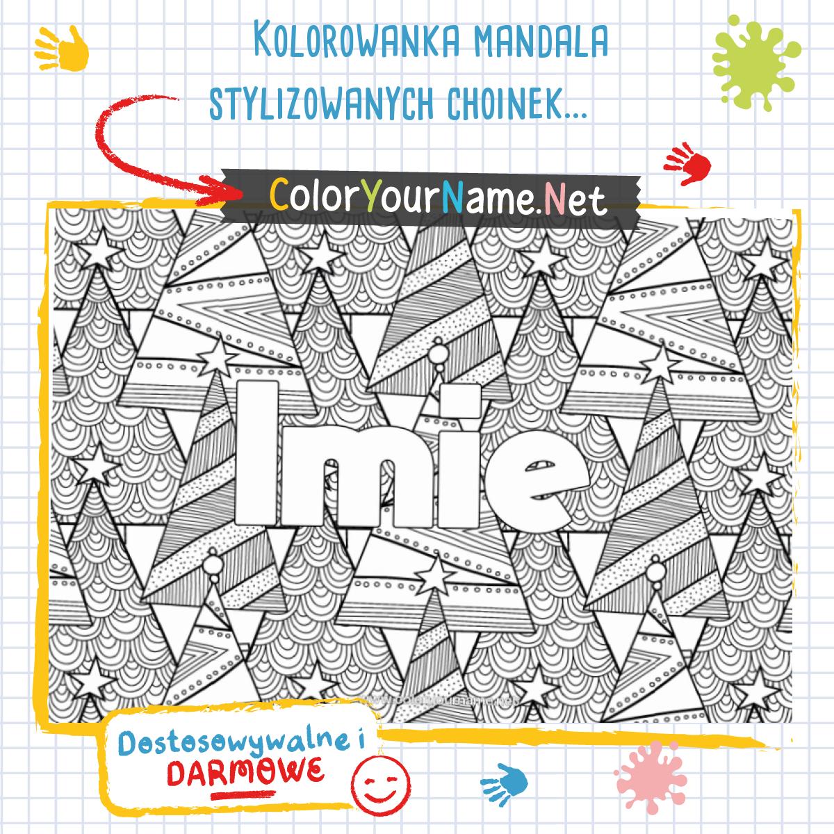 kolorowanka-mandala-stylizowanych-choinek-do-wydruku-szczeg-owe