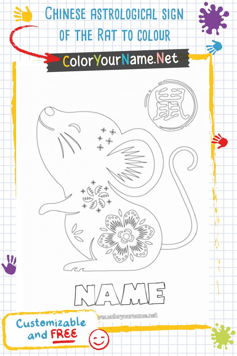 chinese-astrological-sign-of-the-rat-to-colour