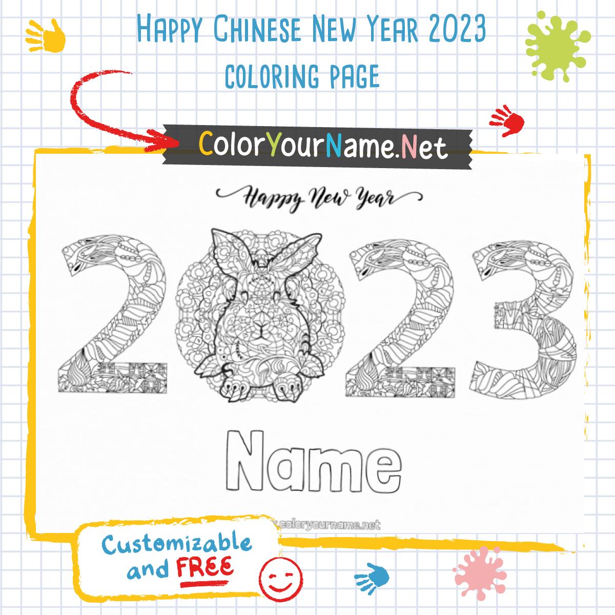 Happy Chinese New Year 2023 coloring page